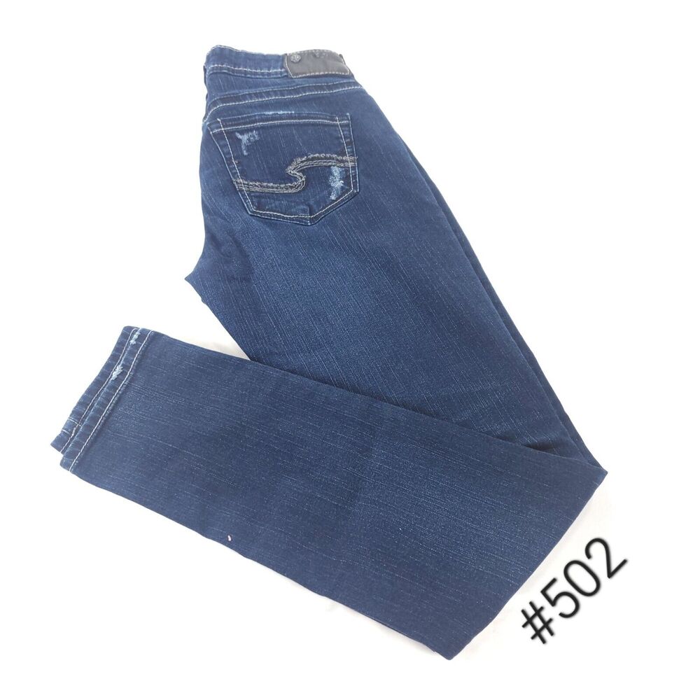 Silver Boyfriend Button Zip Denim Medium Wash Jeans Womens Size 26x29 Blue